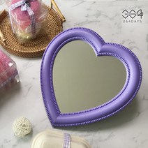 364days 파스텔퍼플 연보라 하트 거울 인스타 SNS 거울 감성 인테리어 거울 레트로 탁상용 벽걸이 포인트 보라색 거울, 1개(개별포장)