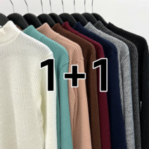 이브컴퍼니 1+1 남성용 스판 겨울 남자 반폴라 골지 오버핏 니트 (KC738-2)