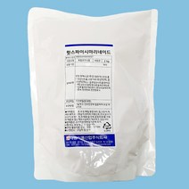 태원 핫스파이시마리네이드 2kg 염지제