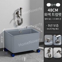 야외 계수대 세면대 싱크대 간이 욕실 원룸 캠핑장 다용도 걸레개수대 애견 목욕, 20 풀옵션 - 회색(48x33.5cm)