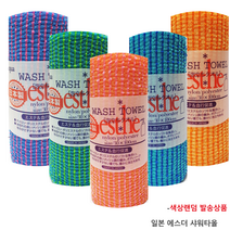 일본 에스더 샤워 타올, 색상랜덤, 2개