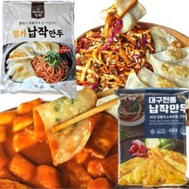 성경순 40년전통 대구 납작 만두 35장 40장 70장 75장 80장, 40장_명가납작