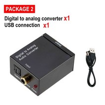 컨버터 디지털 아날로그 hdmi 광 변환기 오디오 앰프 리피터 새로운 rca rl 출력 어댑터 dac 증폭기 상자 동축 spdif 신호, 패키지2