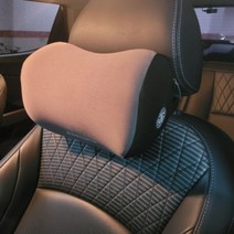 가델 차량용 메모리폼 목쿠션 2개 세트, 그레이