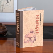 고급 빈티지소품 빈티지소품 엔틱 인테리어 영사기 카페 빈티지소품샵 프레임 앤틱 인테리어소품 타자기 영화, W