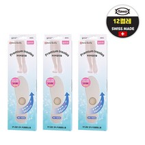 flawa 플라와 프리미엄인솔 맨발용 데오드란트 일회용 신발 깔창 운동화 슬립온 플랫 로퍼 부츠 군인 군대 군화 기능성 패드 스위스깔창