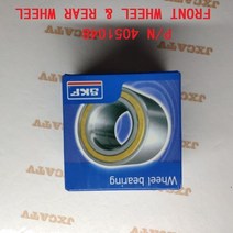 ATV부품 ARCTIC CAT 400 TBX 4x4 2005-2006 amp VP ATV 베어링 휠 허브, [01] SKF