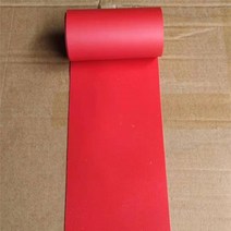 고무보트 전용 PVC 땜질팩 수리키트 구멍수리 바닥보강, C (15cm x 1m)