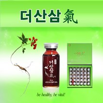 더산삼기 추석 30병 더산삼 국내산 야생산양 산삼추출액 부모님선물 부모님건강 활력 활기 기력, 60병(30병X2세트), 2개월 분, 2개