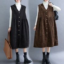 도니와 여성 브이넥 카라 코르듀이 민소매 뷔스띠에 골덴 원피스