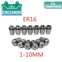 1PC ER16 1/4 6.35 1/8 3.175 1 2 3 4 5 6 7 8 9 10 mm 스프링 콜렛 세트 CNC 조각 기계 선반 밀, [13] 2.381MM