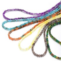 원석 비취 옥 마스크스트랩 목걸이 겸용 안경줄 _ 321227EA