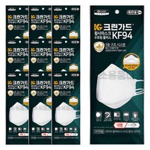 의약외품 식약처 허가 인증 유한킴벌리 크린가드 수프림 플러스 KF 94 마스크 블랙 화이트 10매입 대형 개별 포장 비말 차단, 화이트(대형) 10매