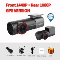 차량운행기록장치 커넥티드 dash cam car camera dashcam auto, f1440prear1080pgps, 없음