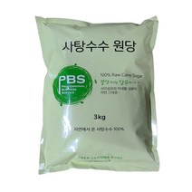 불순물제거 비정제 사탕수수원당 3kg(3kgx1개), 3kg, 1개