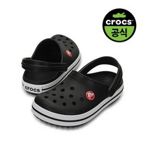 크록스공식 키즈 CROCBAND CLOG K BK 22SKCL207006