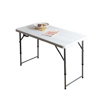 접이식 행사 테이블 야외 식탁 보조 매대 휴대용 캠핑, 1.2m 흰색 접이식