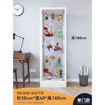 피규어 프라모델 아크릴 진열 보관함 디스플레이 정리함 전시대 스탠드, 단일 도어 180 x 50 x 40 5층