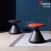 펑거스 스툴 FUNGUS 퍼시스 의자 풋스툴 보조 낮은 이동식 카페 회의용 디자인 간이 CH0022M, 에메랄드그린