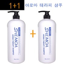 1+1구성~ 해든 쉐모아 클래식 아로마 테라피 샴푸 1500g /자연유래추출물/영양보습/허브성분/풍성한거품/ 정품, 1개