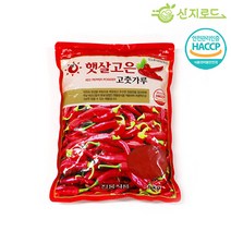 [입점특가] 100% 국산 햇 고춧가루 특품, 3개, 1kg