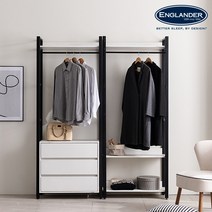 잉글랜더 NEW 베를린 드레스룸 800 행거형 2단 옷장, 화이트