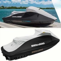 제트 스키 커버 모터보트 수상스키 덮개 보관용, 3XL 블랙 사이드 + 블루 탑