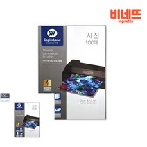 정전기방지 사진 코팅지 95X135 100매 라미네이터 라미네이팅 셀프종이코팅