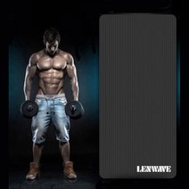 충격완화 스포츠 남성용 대형 요가 헬스매트+밴딩끈 운동용 홈트 재활센터 넓은 학교강당, [포맨] 17미리 요가매트1860X660블루