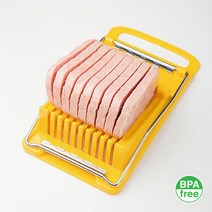 계란 아보카도 스팸 슬라이서