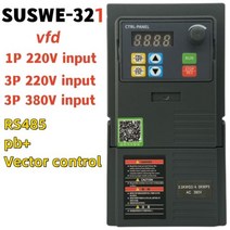 VFD 인버터 주파수 변환기 출력 가변 드라이브 SUSWE VFD 0.75kW 1.5kW 2.2kW 1P 3P 220V 380V 113678, SUSWE321, 3ph380V-3ph380v