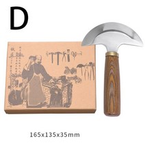 가죽공예칼 전문 가죽 공예 절단 칼 diy 공예 칼 엷게하는 샤프 스카이빙 수제 도구, 유형 d