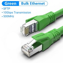 Vention-Cat6A 벌크 이더넷 케이블 10Gbps SFTP Cat 6A 패치 코드 ADSL PLC 서보 모터 이더넷 Swicth PC RJ45 네트워킹 와이어, Bundle1 + CHINA, Bulk Round Green, 8m