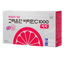 고려은단 비타민C1000 이지 + 비타민D 업그레이드, 1개