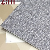 거실타일시공 거실데코타일 RTC6616 45cm x 45cm 16장