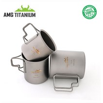 AMG 티타늄 싱글머그컵 샌딩 캠핑 백패킹 등산 낚시용, 220ml, 1개