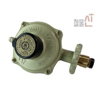 [화영] 가스압력조정기(4kg) -가정용 LPG용