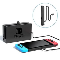 Tomtoc Extension 케이블 for Nintendo Switch Dock 3.28 Feet USB 3.0 TypeC Extender 액세서리s