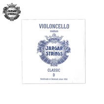 낱선 JARGAR CELLO STRINGS medium 야가 첼로 스트링, 야가 Classic Medium 첼로 D현