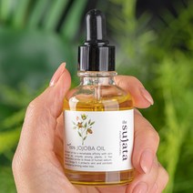 수자타 호호바 오일 페이스 블랙헤드 냉압착 비정제 피부장벽복원 퓨어100% 30ml