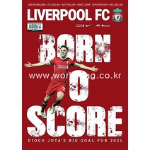 Liverpool FC -Uk 2021년5월 (#105) 호