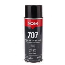 오공 707 다용도 접착제 강력 스프레이 450ml 본드, 20개