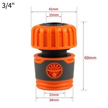 호스어댑터 1/2 39393/43939 호스 퀵 커넥터 파이프 커플러 스톱 워터 세차 건 조인트 정원 관개 피팅 어댑터, [03] 3I4