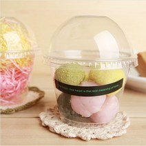 6 9온스 컵 10개(뚜껑포함) (떡 과일 음료 포장), 1번 9온스 10개