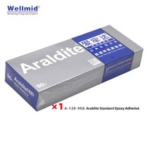 무선글루건 실리콘접착제Araldite 5 급속 치약 튜브 압착기 표준 에폭시 AB 페이스트 접착제 화장품 프레, 07 1PcA120-90GStandard