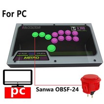 아케이드스틱 RAC-J800B 버튼 Fightbox 아케이드 게임 콘솔 Hitbox 스타일 조이스틱 전투 스틱 컨트롤러 PC, 한개옵션1, 01 F1 PC