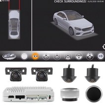 자동차 어라운드 뷰 서라운드뷰 360도 조감도 파노라마 3d 파노라마 1080p dvr 시스템은 b c e g s 레벨gle glb glc gls e300l에 적합합니다., 3dp-1 360만