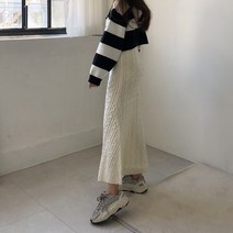 딘트 꽈배기 밴딩 머메이드 니트 스커트 3color
