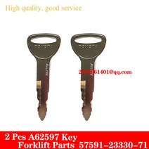 도요타 지게차용 A62597 키 57591-23330-71 2 개, 한개옵션0