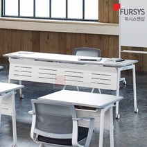 퍼시스 중 고등학생 책상겸 접이식 테이블 CBR020B, 상세페이지 참조8, CBR020A/CCTS